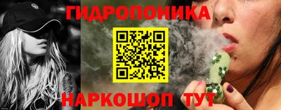 кокаин Волжский