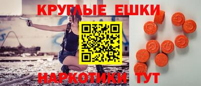 кокаин премиум Волжск