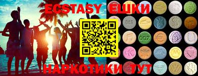 сатива Будённовск