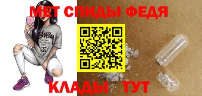 кокаин Волжский