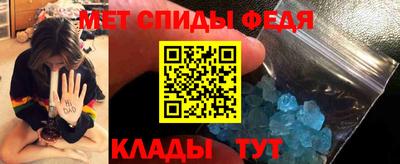 кокаин премиум Бузулук