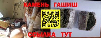 кокаин премиум Волжск