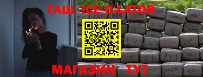 ALPHA-PVP Бугуруслан