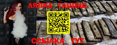 сатива Будённовск