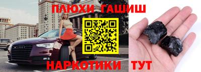 mdpv Волгодонск