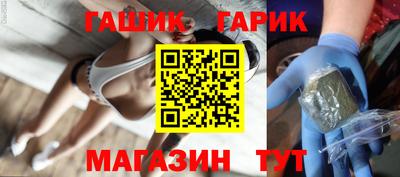 spice Абинск