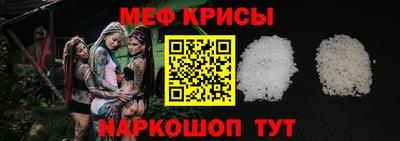 кокаин премиум Волжск