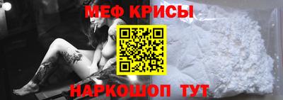 сатива Будённовск