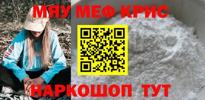 кокаин премиум Бузулук