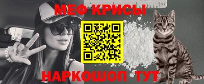 кокаин Волжский