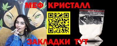 кокаин премиум Волжск